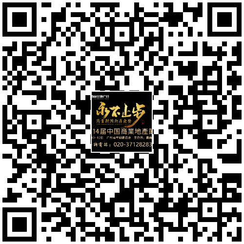 活动H5二维码