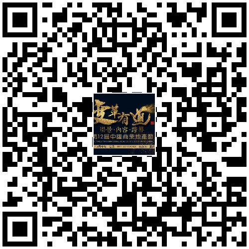 活动H5二维码