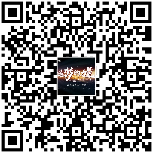 活动H5二维码