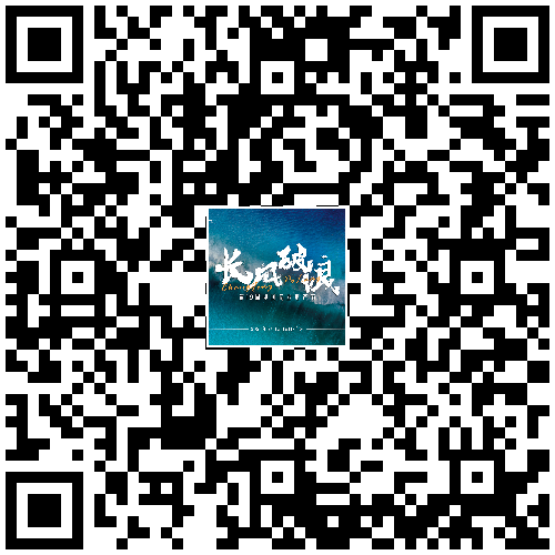 活动H5二维码