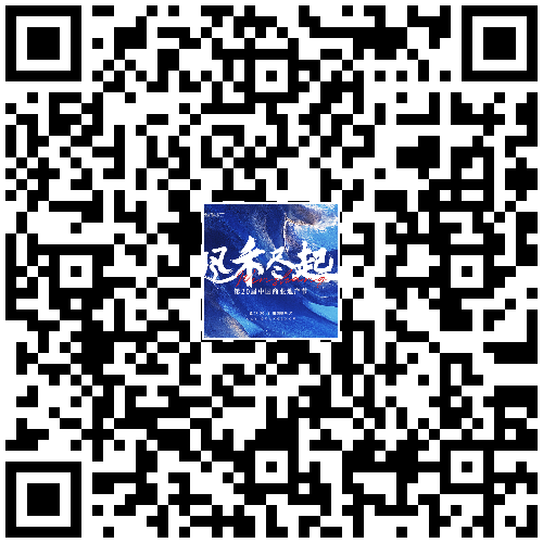活动H5二维码