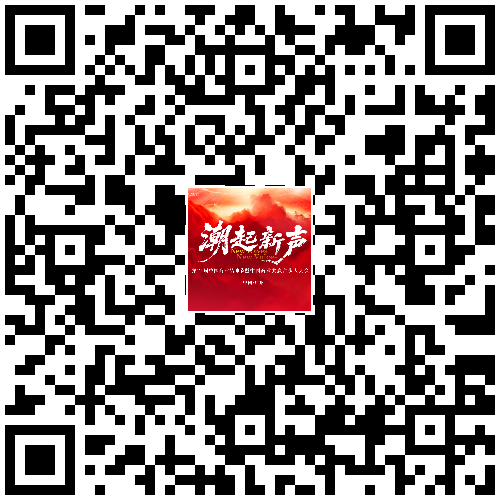 活动H5二维码
