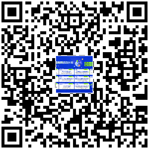活动H5二维码