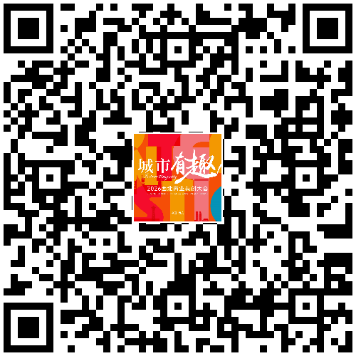 活动H5二维码